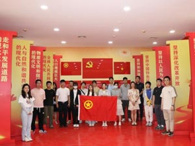 學(xué)習(xí)二十大，永遠(yuǎn)跟黨走，奮進(jìn)新征程天津咨詢團(tuán)員青年赴“學(xué)習(xí)強(qiáng)國” 津青驛站開展主題團(tuán)日活動(dòng)